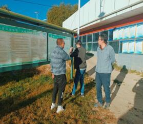 2021年10月26日，山南市水利局邀請的第三方專家組蒞臨我扎囊縣污水處理廠運行管理情況開展專項視查工作